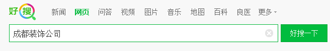成都網(wǎng)站建設(shè)公司做企業(yè)網(wǎng)站 成都網(wǎng)站建設(shè)公司做企業(yè)網(wǎng)站