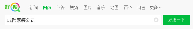 成都SEO公司哪些公司好 成都SEO公司哪些公司好